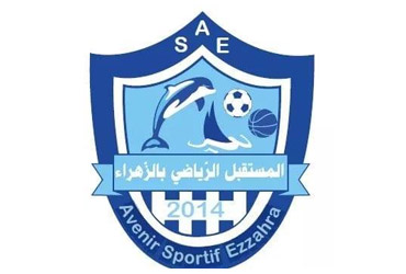 Avenir Sportif Ezzahra