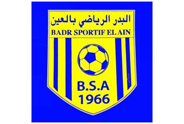 Badr Sportif Al Ain