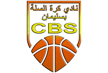 Club de Basket-Ball Soliman