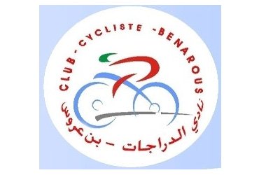 Club cycliste Ben Arous
