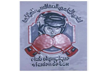 Club Olympique Sfaxien 