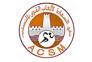 Athlétique club Saada Monastir