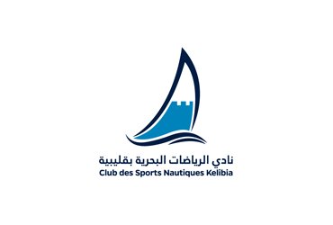 Club des Sports Nautiques Kélibia