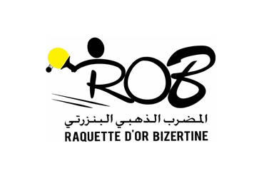 Raquette d'Or Bizertine