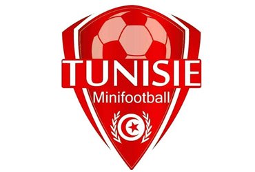 Tunisie Minifootball