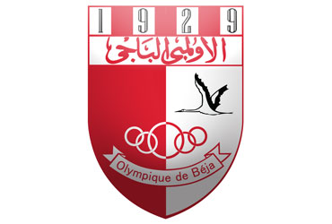 Ecoles - Olympique de Béja