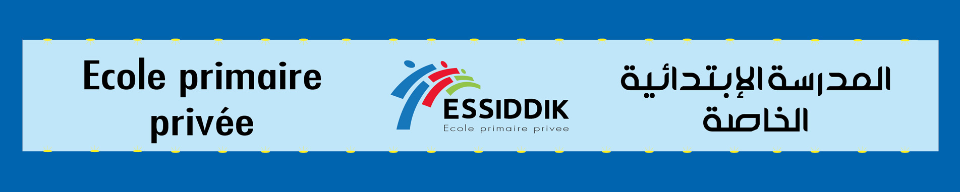 ESSIDDIK