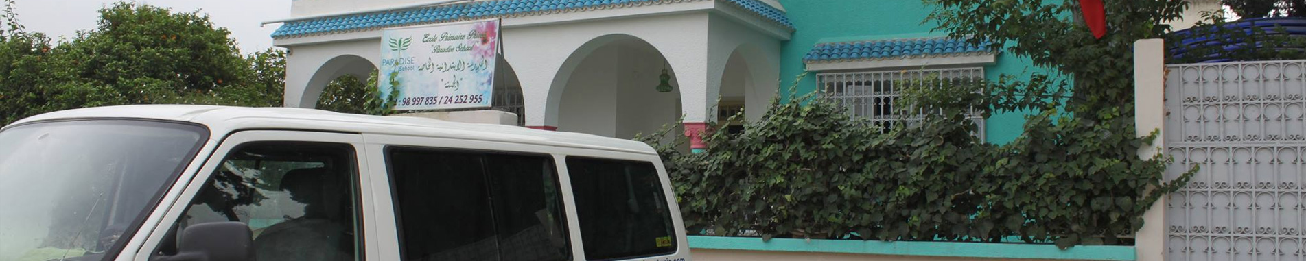 PARADISE School
