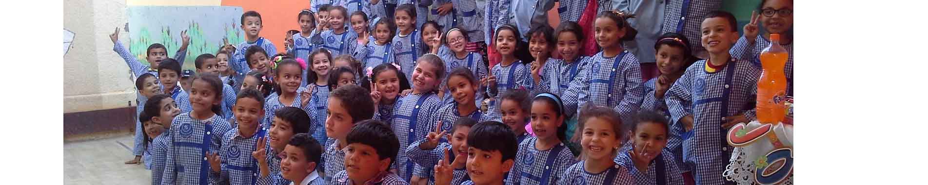 Safir School