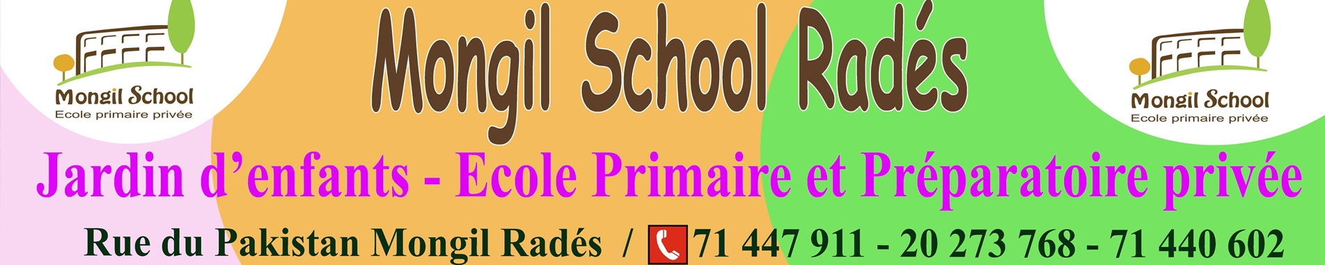  Mongil School