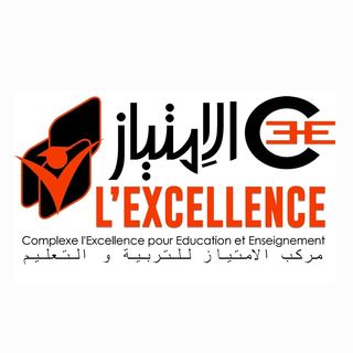 Complexe L'excellence bouhsina