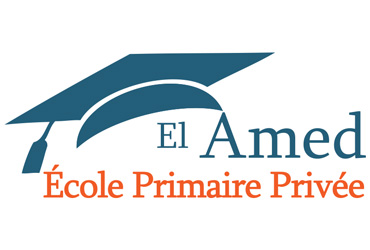 École primaire privée El amed sahloul