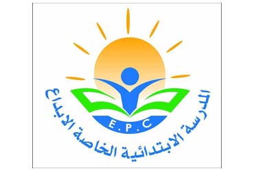 Ecole Primaire Privée Al Ebdaa