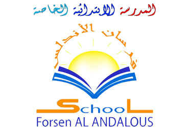 Forsan Al andalous