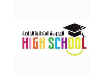 Ecole Primaire Privée High School