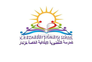 Khaznadar School 2