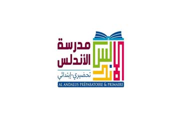 Al Andalus 