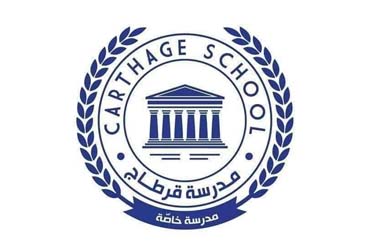 Carthage School