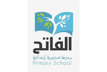 Al Feteh Primary School