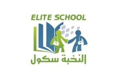 ELITE School Siliana