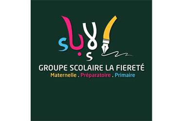 École Privée La Fierté