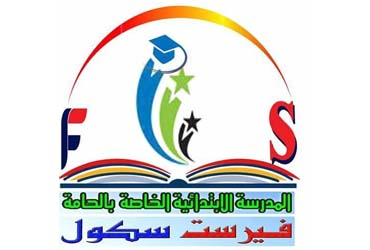 First School