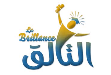 La Brillance