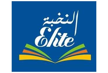 L'Elite