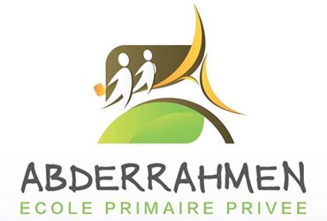 École primaire privée Abderrahmen