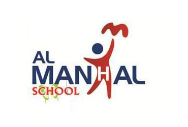 Al Manhal School