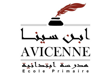 Ecole Avicenne Menzah 8