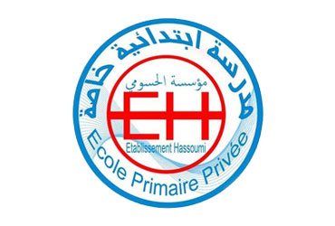 Ecole Primaire privée Ets Hassoumi