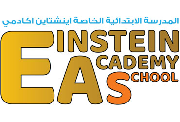 Einstein Academy School