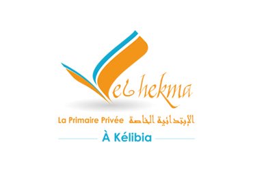 école primaire privée EL HEKMA