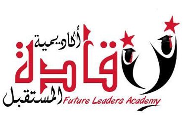 future leaders academy