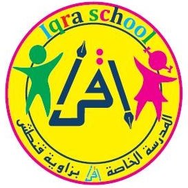 iqraa school