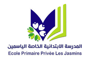 ECOLE PRIMAIRE PRIVÉE "LES JASMINS" ZAOUIET SOUSSE