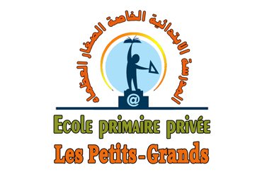 Les Petits-Grands