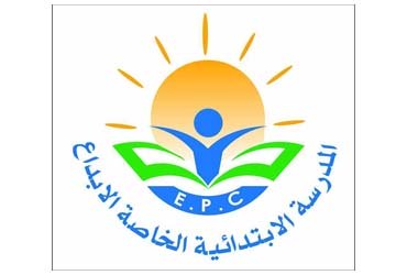 Ecole Primaire Privée Al Ebdaa