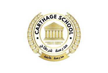 Carthage School Ksar Hellal
