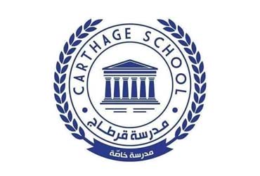 Carthage School