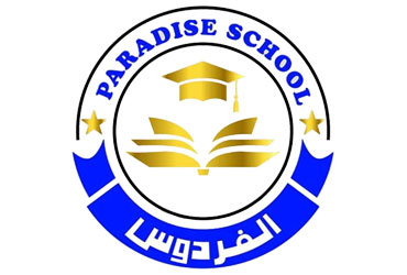 PARADISE SCHOOL