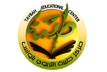 TAYBAH EDUCATIONAL CENTER