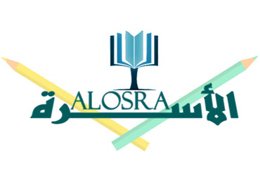 Lycée Prive Alosra Sfax