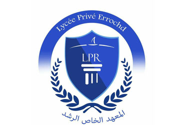 Lycée Privé Errochd