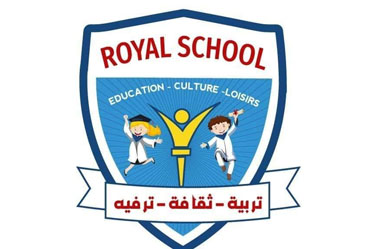 Royal School