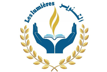 Lycée Privé Les Lumières