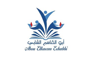 Collége Privé Abou Elkacem Echabbi