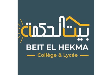 Lycée Privé Beit El Hekma