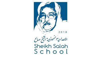 Sheikh Salah School